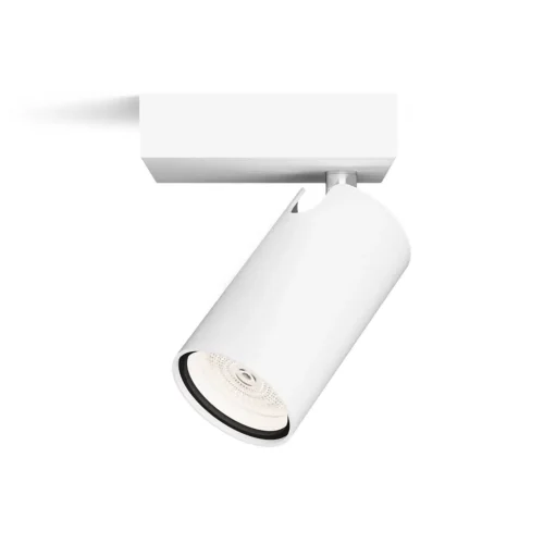 Foco Orientable Idris Blanco 1L IP44 Philips
